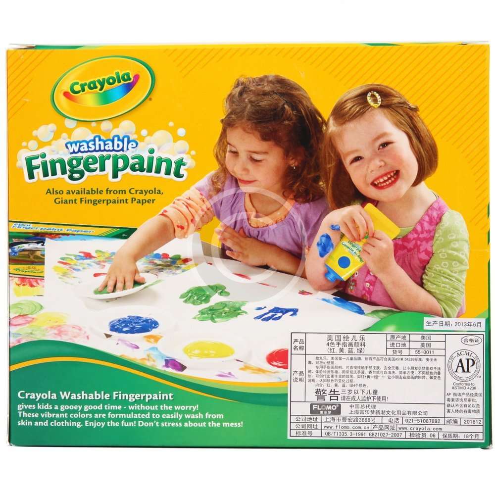 Washable Fingerpaint - Image 2